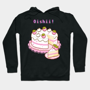 Kawaii Pixel Oishii Dream Dessert ( strawberry & Cream sponge Cakee) Hoodie